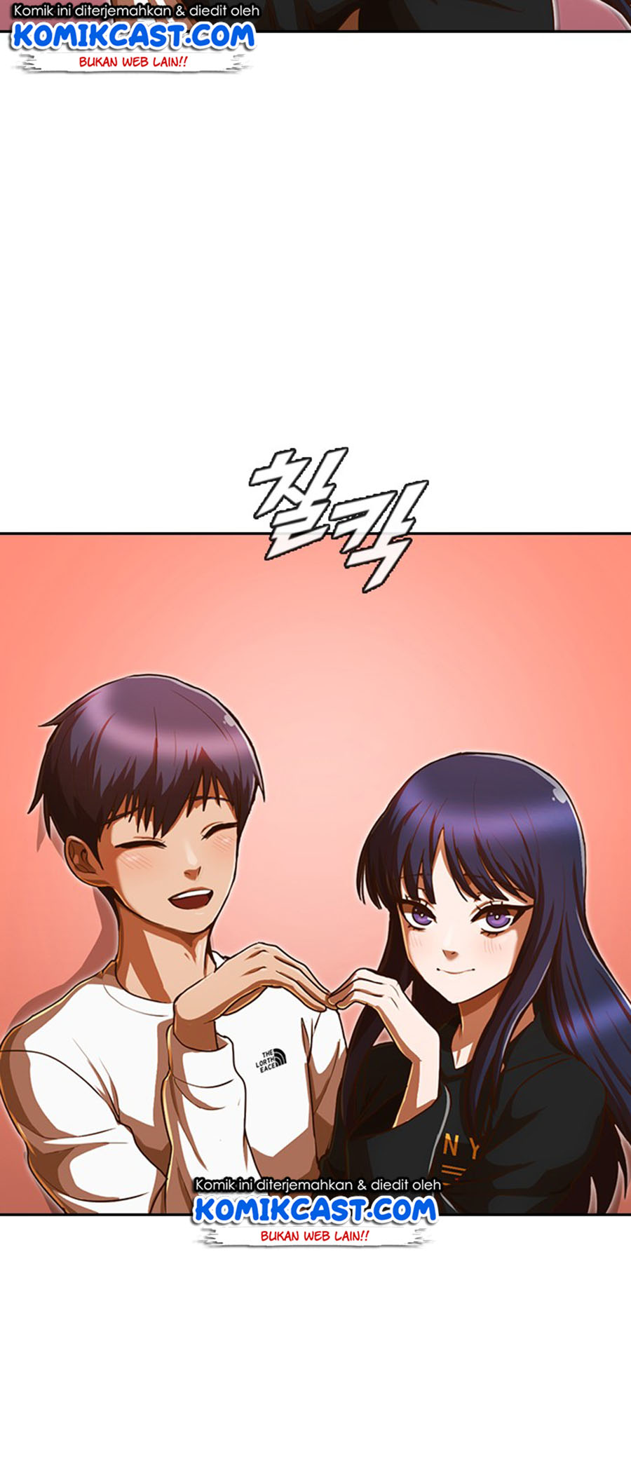 The Girl from Random Chatting! chapter 188 halaman 32