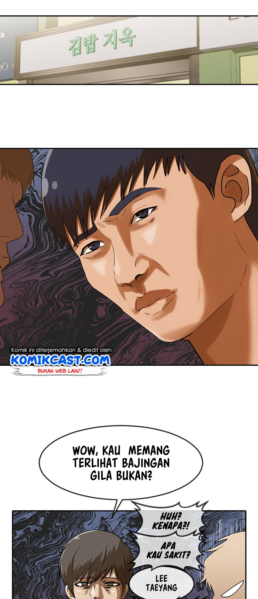 The Girl from Random Chatting! chapter 188 halaman 44