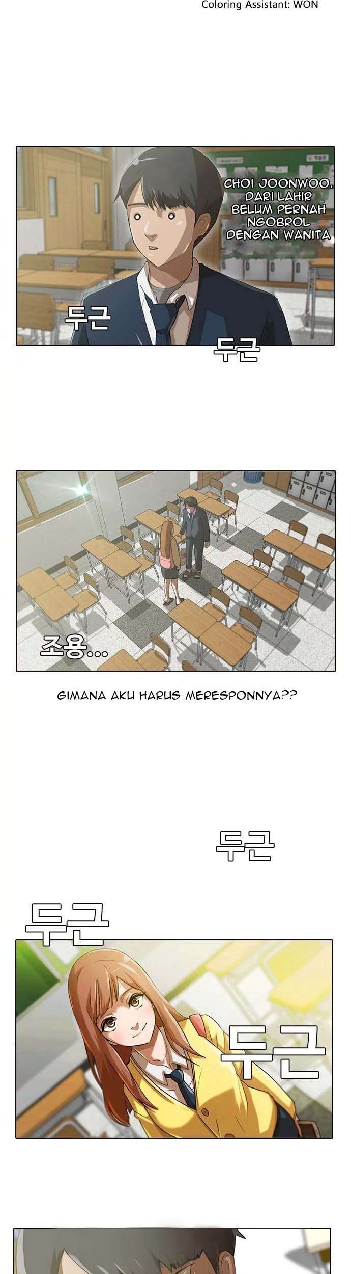 The Girl from Random Chatting! chapter 2 halaman 2