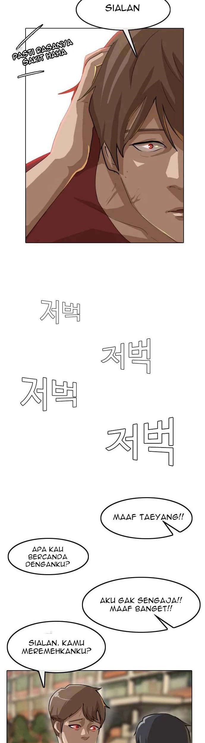 The Girl from Random Chatting! chapter 2 halaman 17