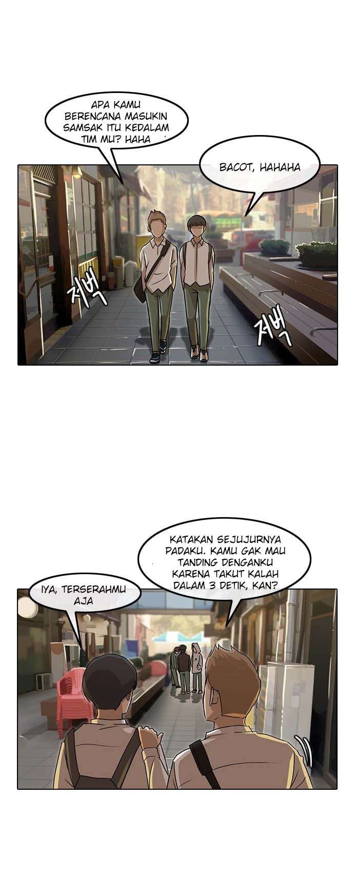 The Girl from Random Chatting! chapter 20 halaman 24