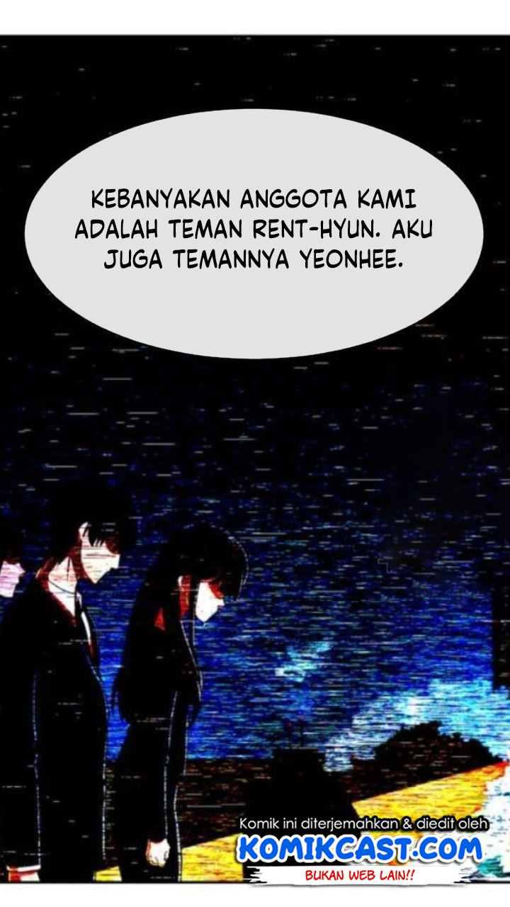 The Girl from Random Chatting! chapter 201 halaman 41
