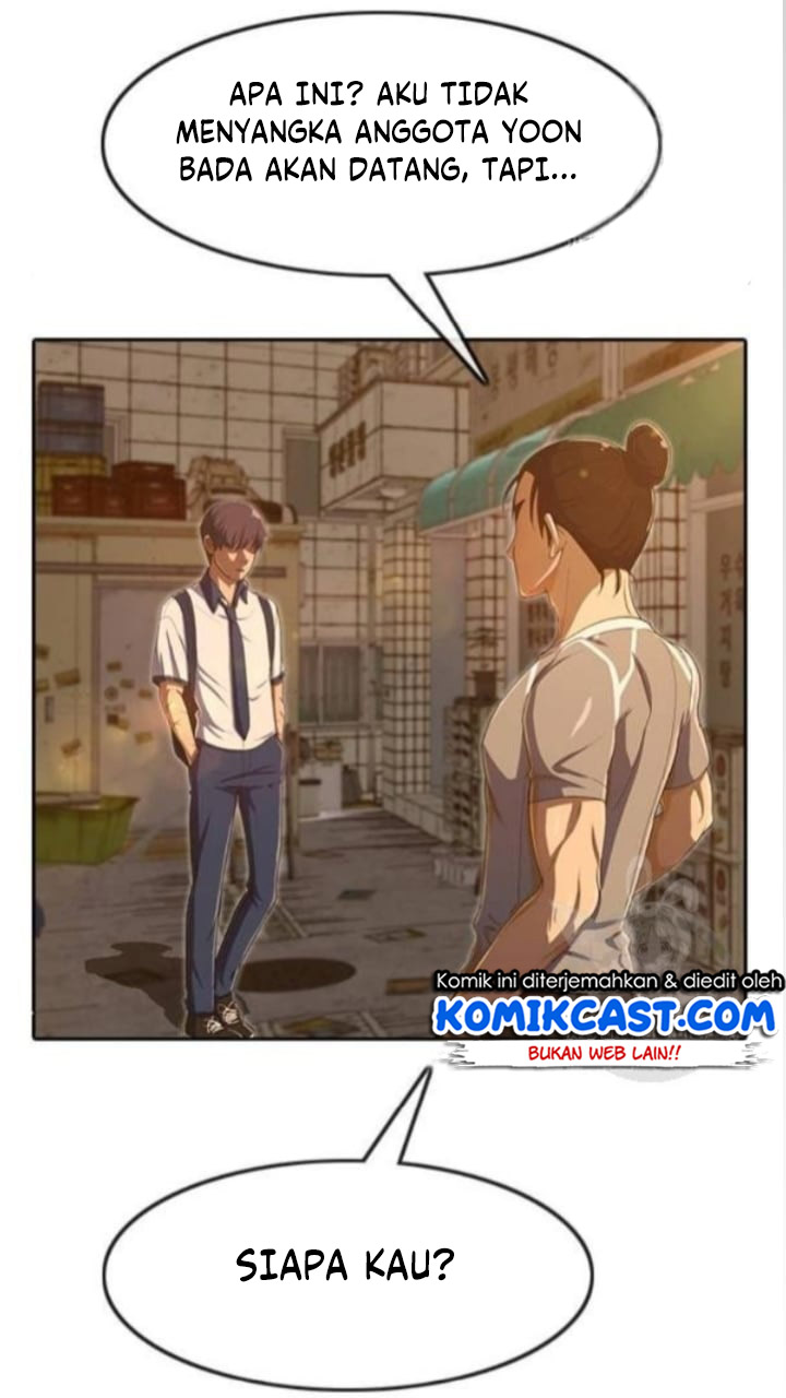 The Girl from Random Chatting! chapter 201 halaman 85