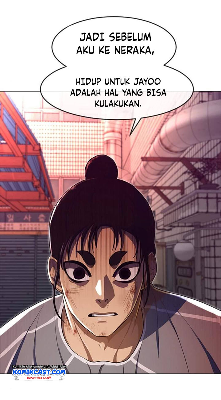 The Girl from Random Chatting! Bab 202 halaman 80