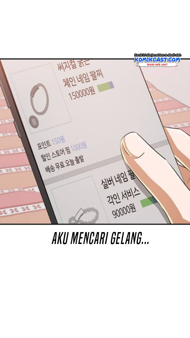 The Girl from Random Chatting! chapter 205 halaman 80