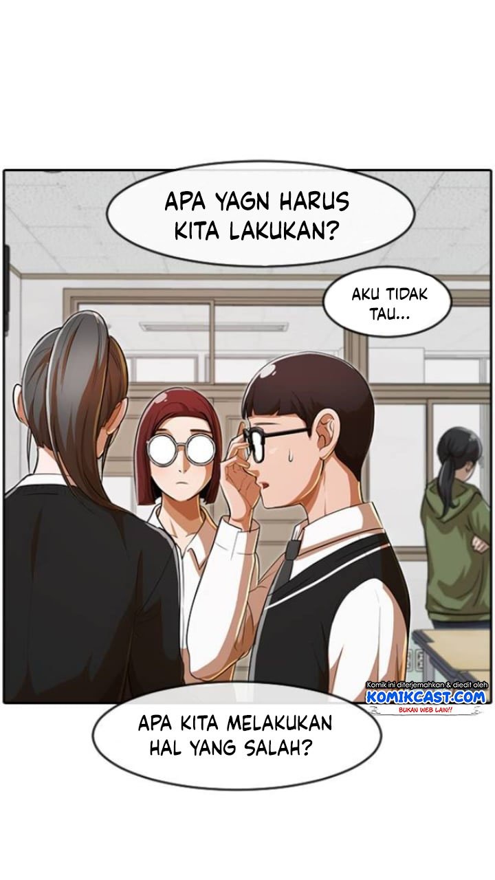 The Girl from Random Chatting! chapter 206 halaman 32