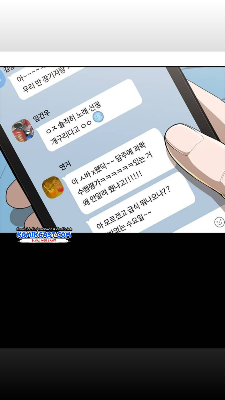 The Girl from Random Chatting! chapter 206 halaman 34
