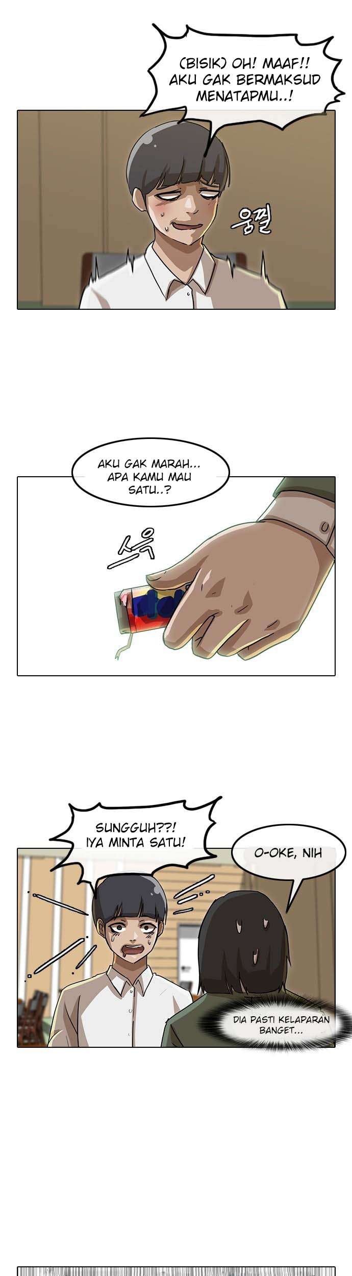 The Girl from Random Chatting! chapter 21 halaman 4