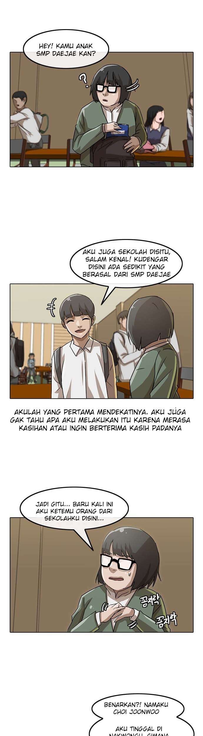The Girl from Random Chatting! chapter 21 halaman 7
