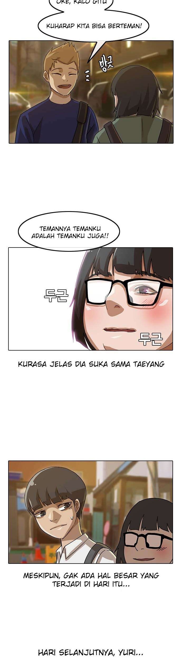 The Girl from Random Chatting! chapter 21 halaman 14