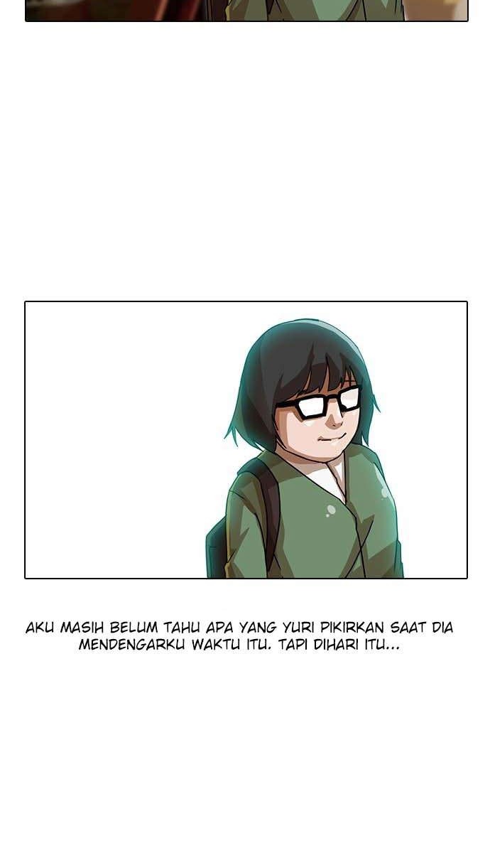 The Girl from Random Chatting! chapter 21 halaman 24