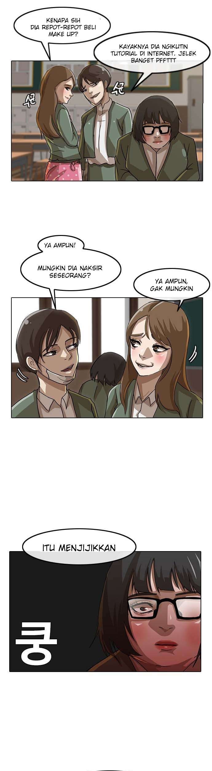 The Girl from Random Chatting! chapter 21 halaman 28