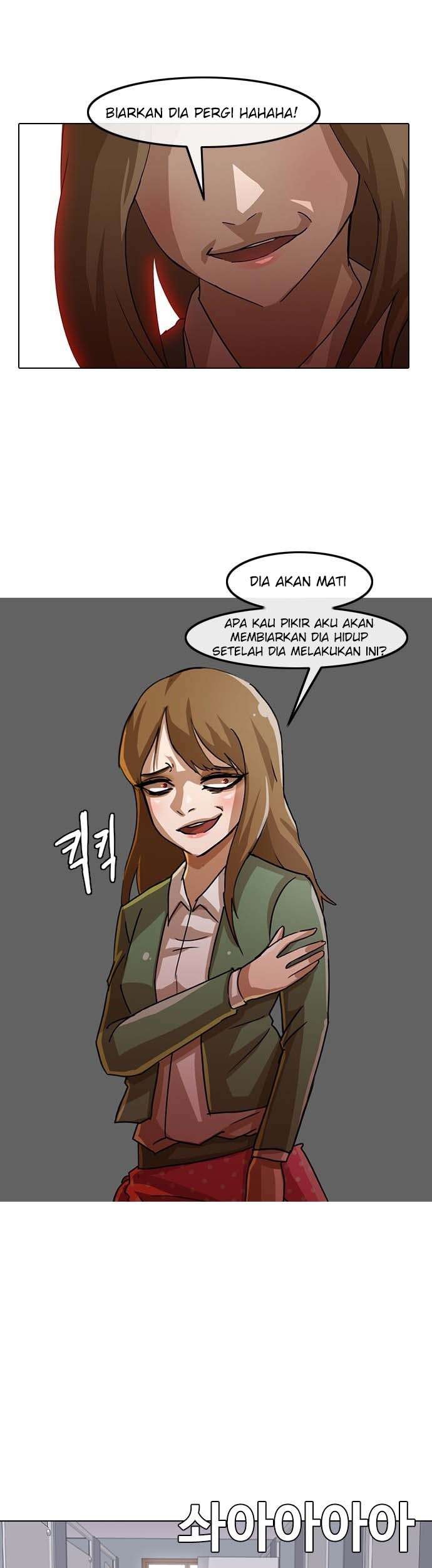 The Girl from Random Chatting! chapter 21 halaman 31