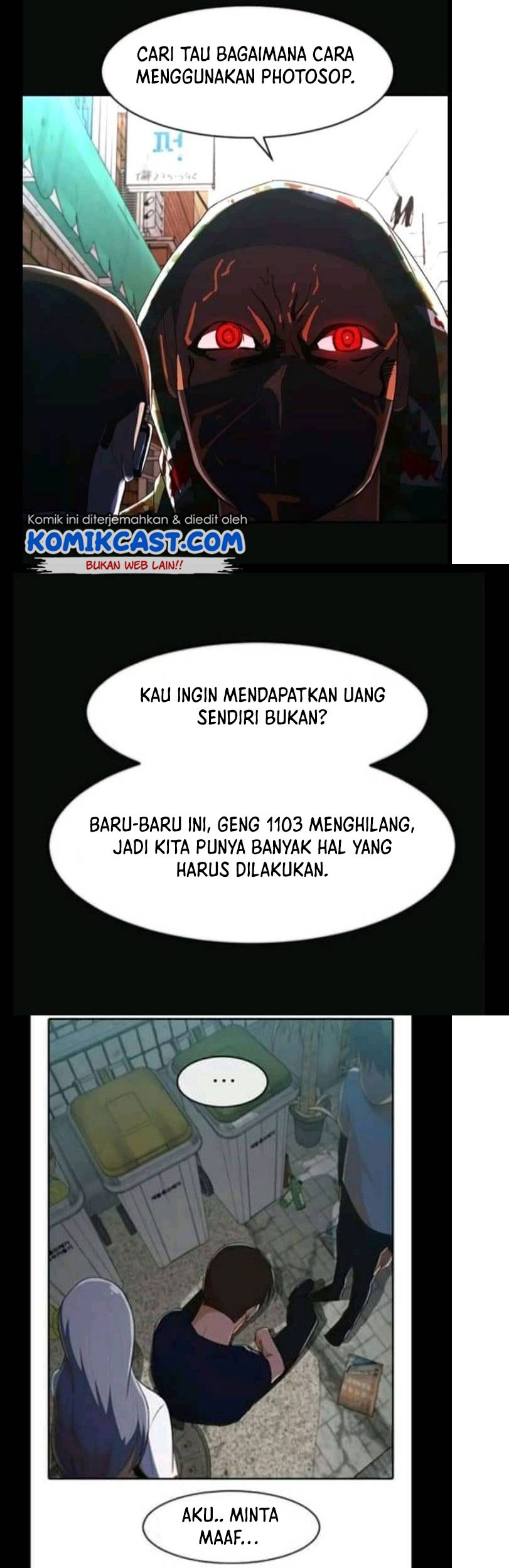 The Girl from Random Chatting! Bab 215 halaman 32