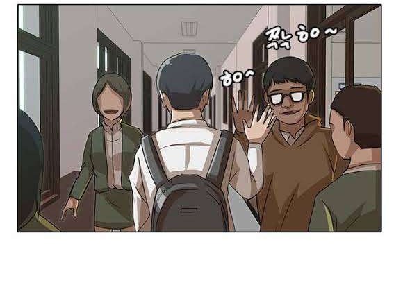 The Girl from Random Chatting! chapter 22 halaman 33