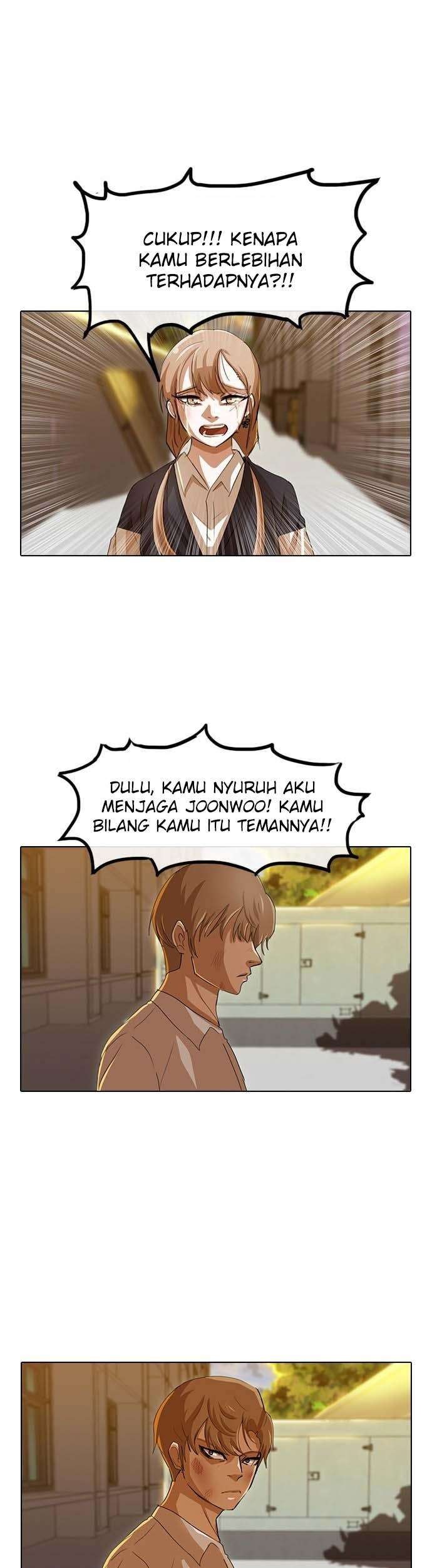 The Girl from Random Chatting! chapter 24 halaman 34