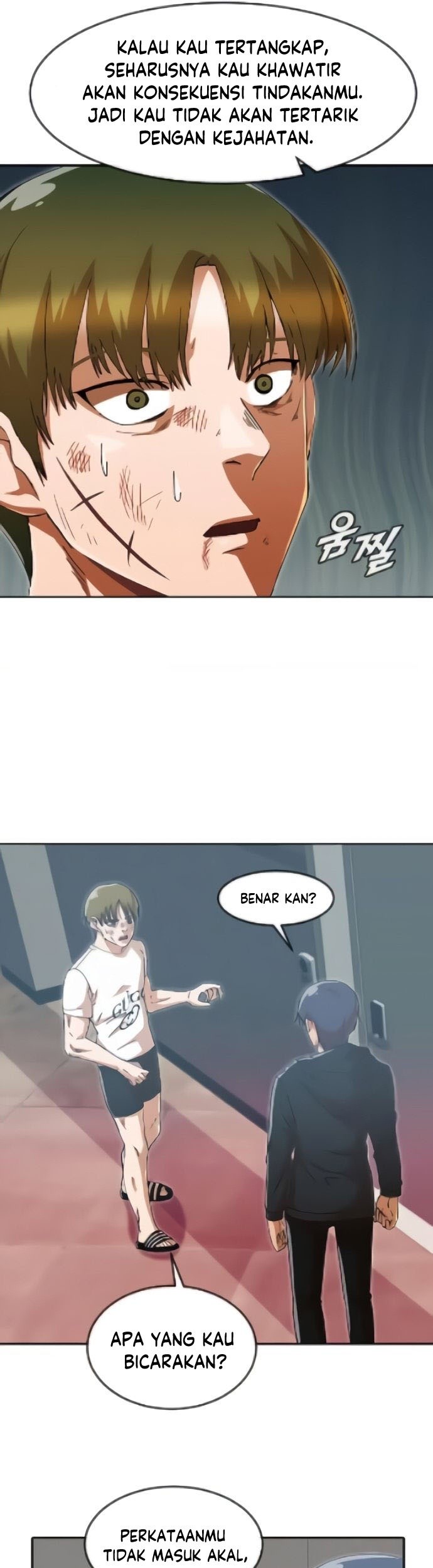 The Girl from Random Chatting! chapter 245 halaman 34