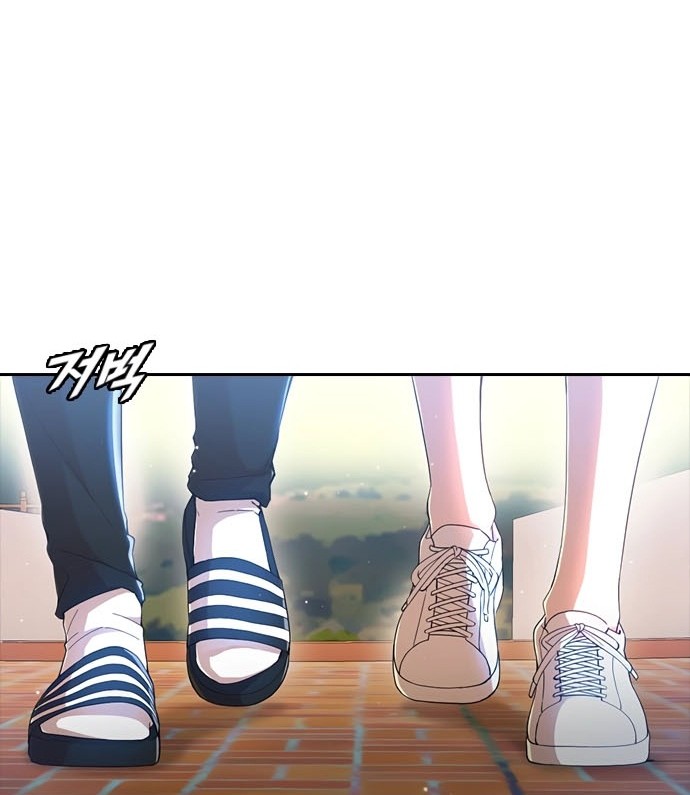The Girl from Random Chatting! chapter 247 halaman 5