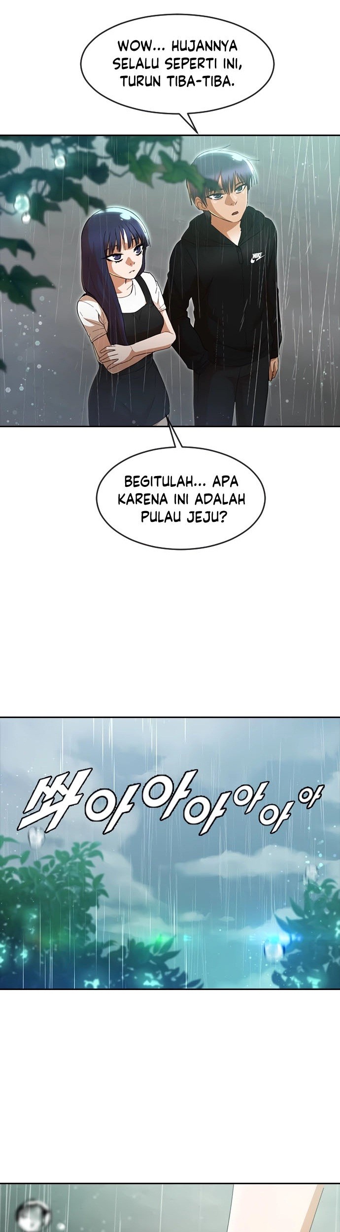 The Girl from Random Chatting! chapter 247 halaman 24
