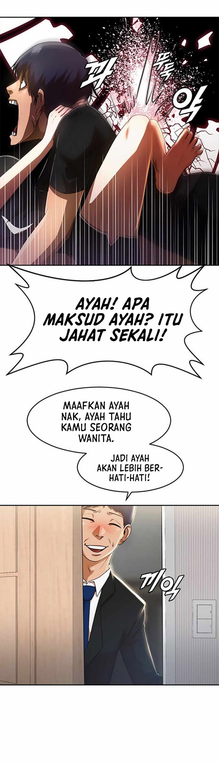 The Girl from Random Chatting! chapter 256 halaman 32