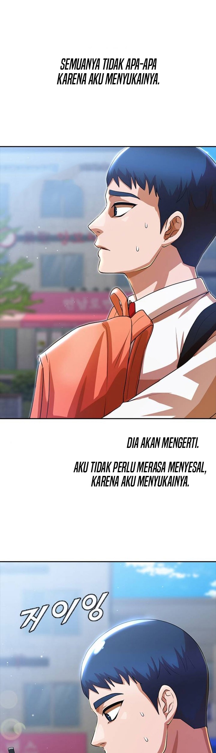 The Girl from Random Chatting! Bab 263 halaman 24