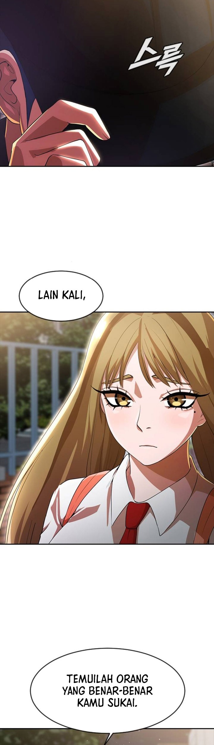 The Girl from Random Chatting! chapter 265 halaman 32