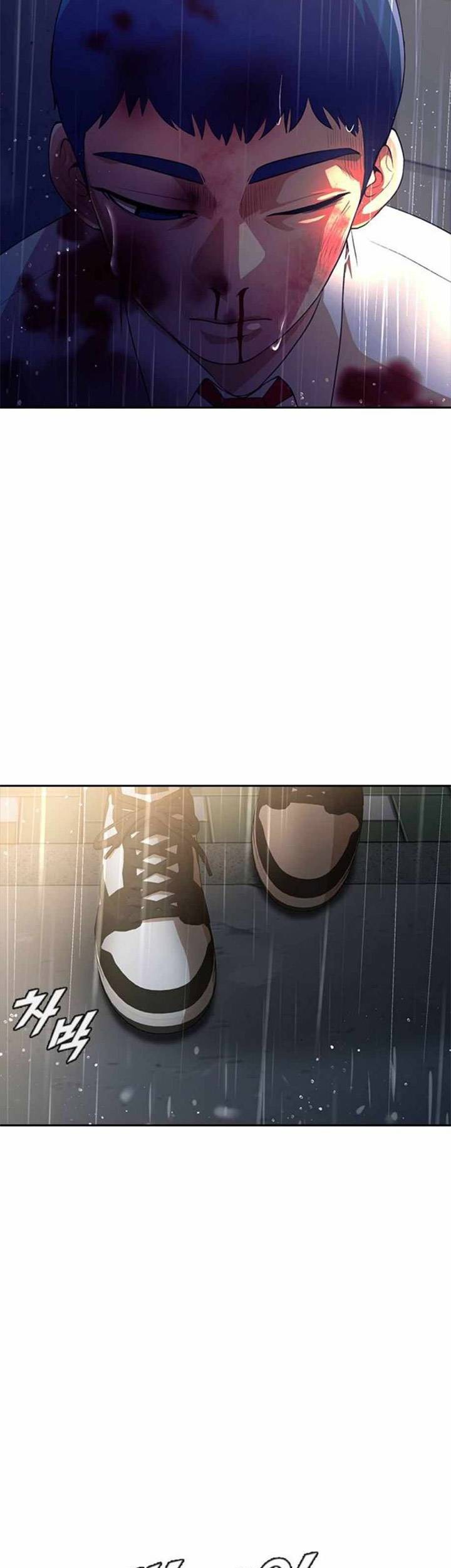 The Girl from Random Chatting! chapter 266 halaman 44