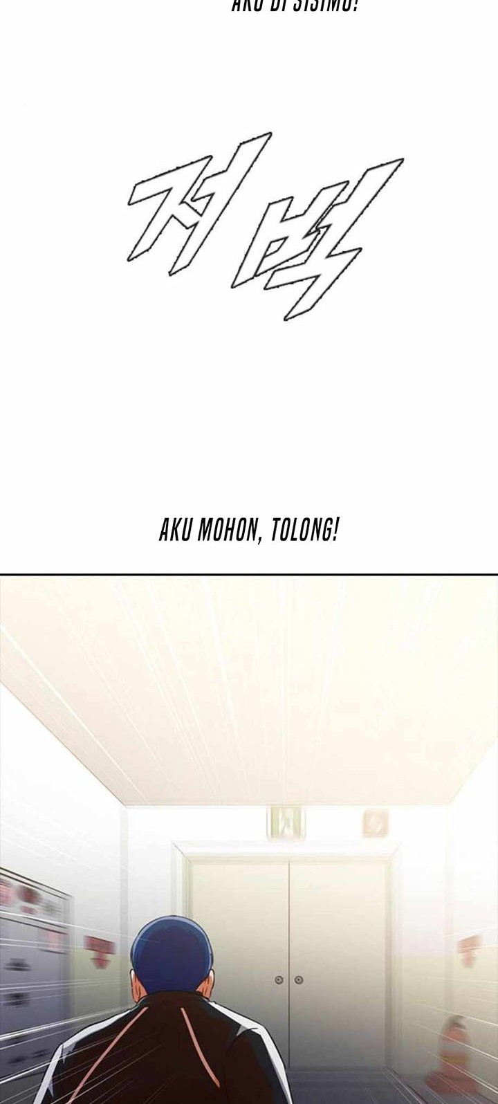 The Girl from Random Chatting! chapter 270 halaman 43