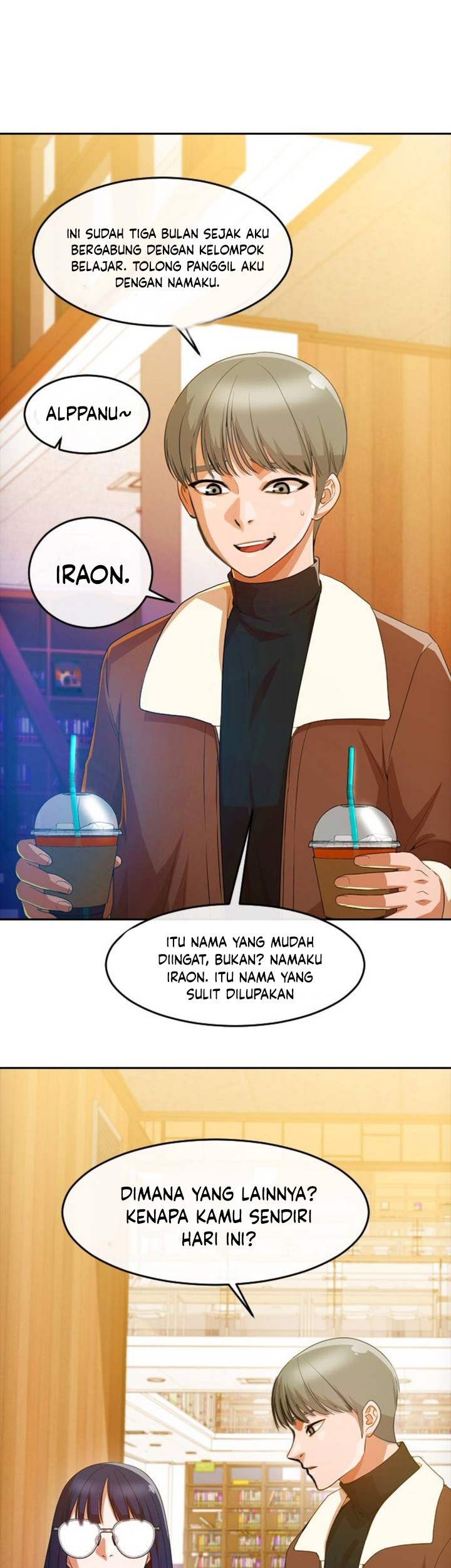 The Girl from Random Chatting! chapter 292 halaman 44