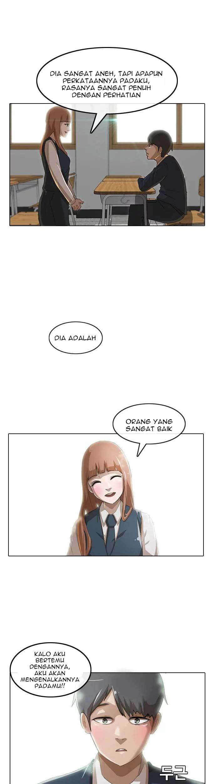 The Girl from Random Chatting! chapter 3 halaman 22