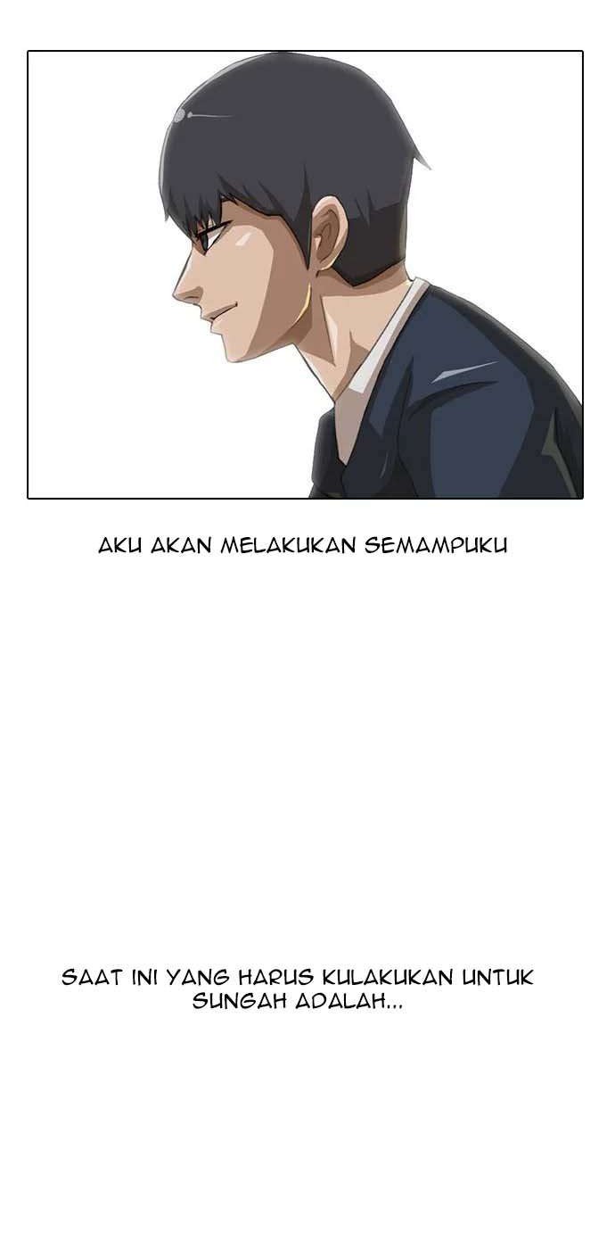 The Girl from Random Chatting! chapter 3 halaman 24