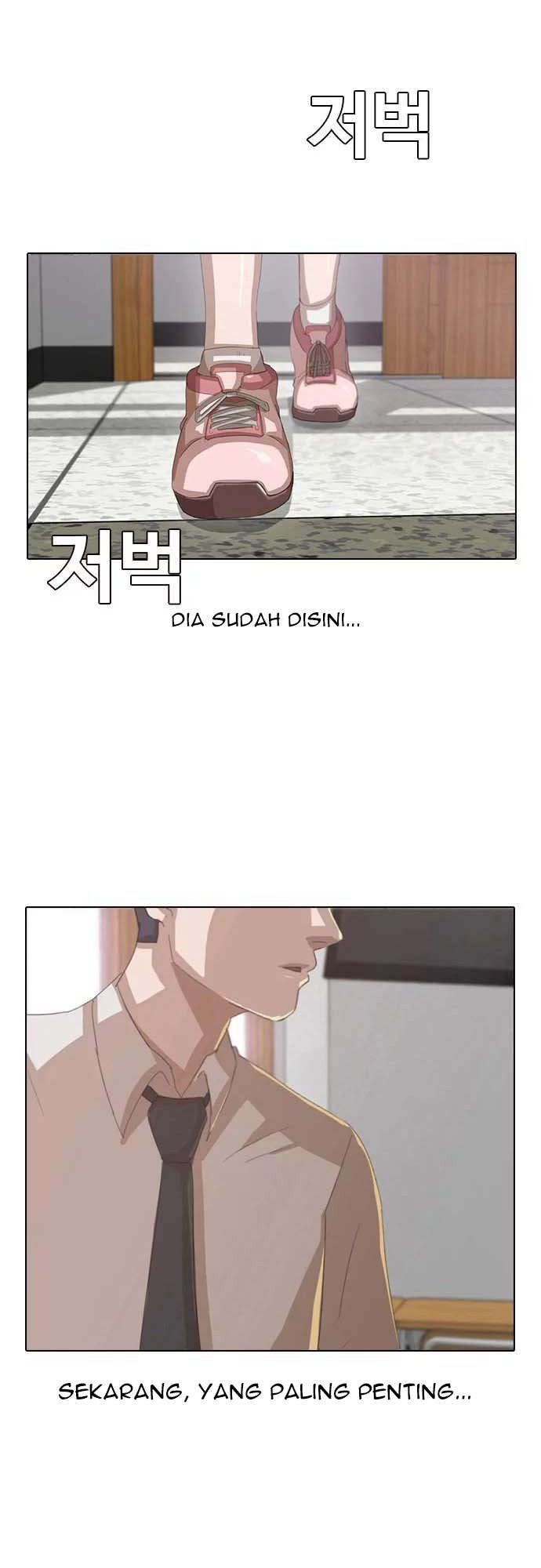 The Girl from Random Chatting! chapter 3 halaman 33