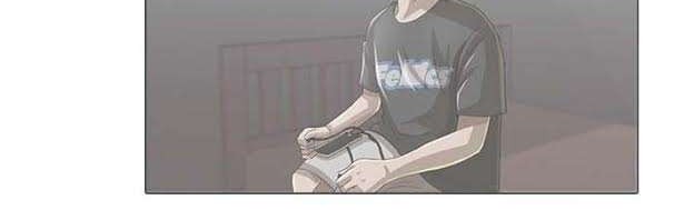 The Girl from Random Chatting! chapter 30 halaman 32