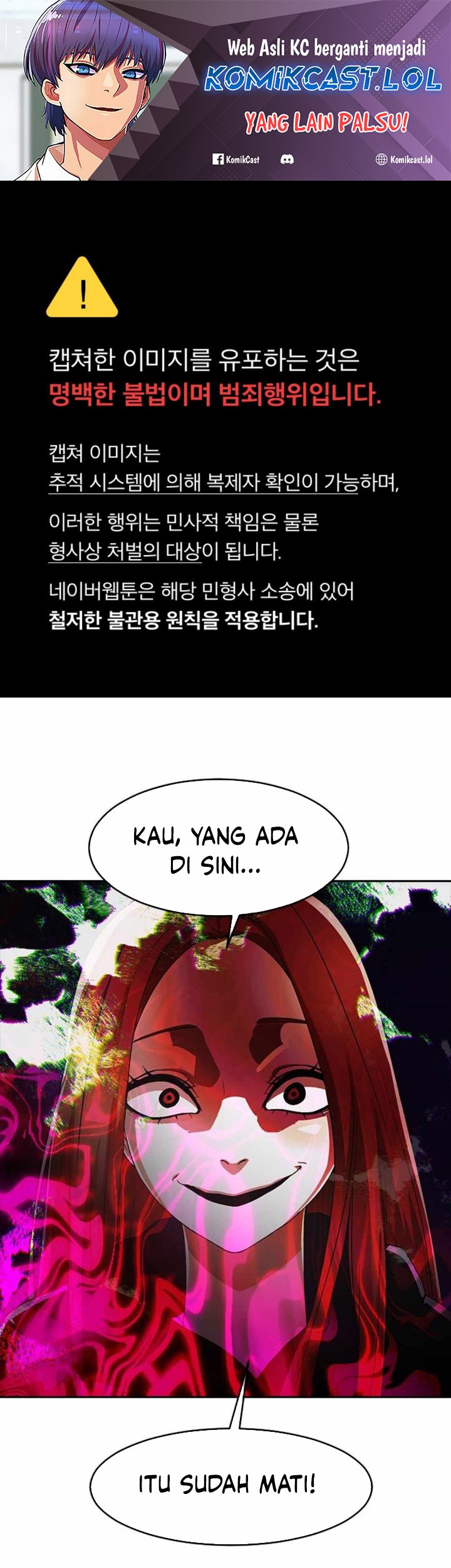 The Girl from Random Chatting! Bab 310 halaman 2
