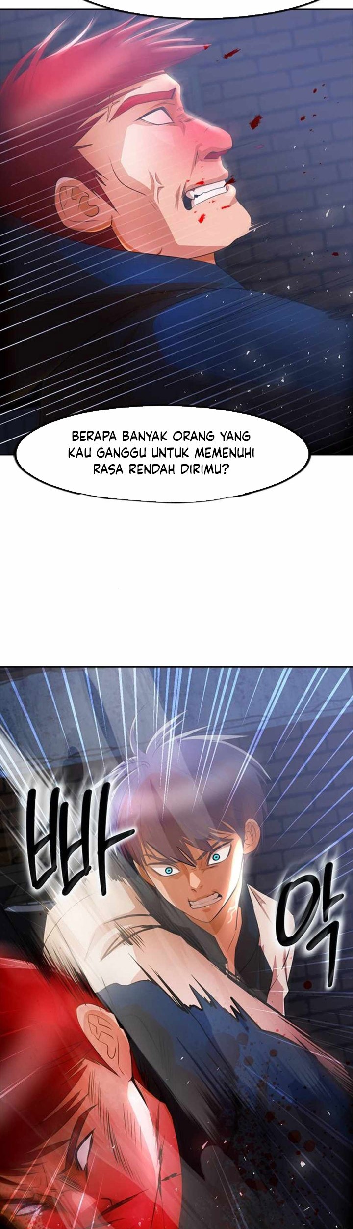 The Girl from Random Chatting! Bab 310 halaman 14