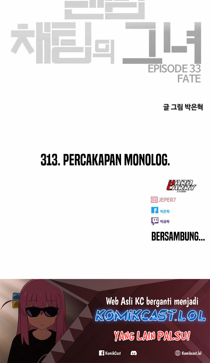 The Girl from Random Chatting! chapter 313 halaman 72