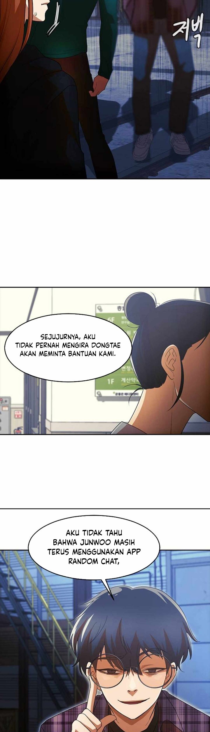 The Girl from Random Chatting! chapter 314 halaman 62