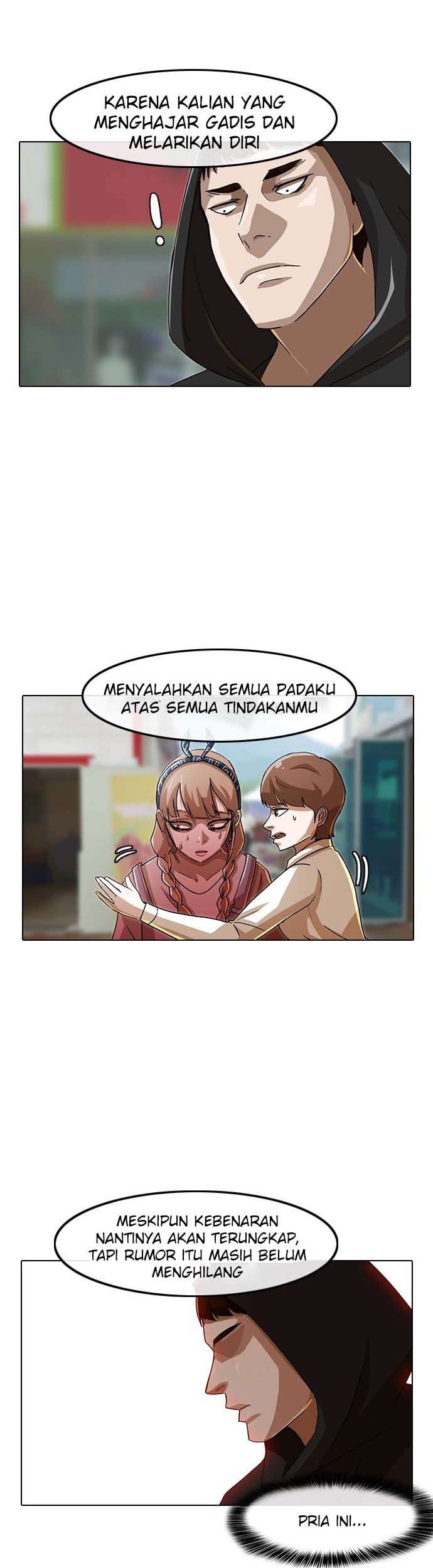 The Girl from Random Chatting! chapter 32 halaman 6