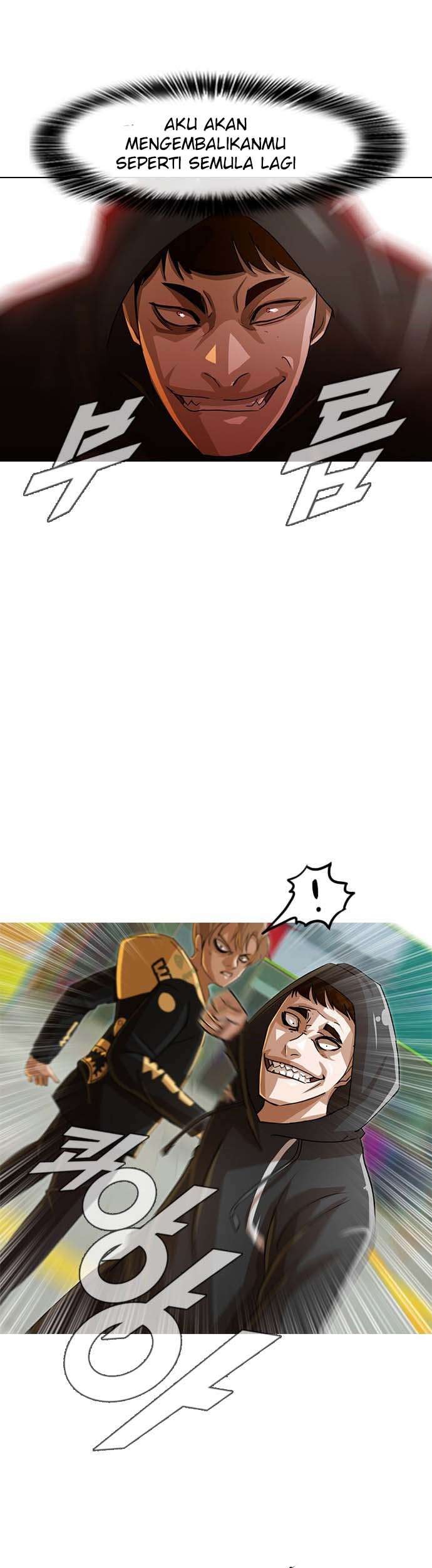 The Girl from Random Chatting! chapter 32 halaman 32