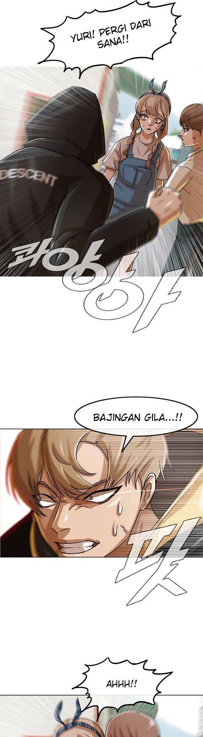 The Girl from Random Chatting! chapter 32 halaman 33