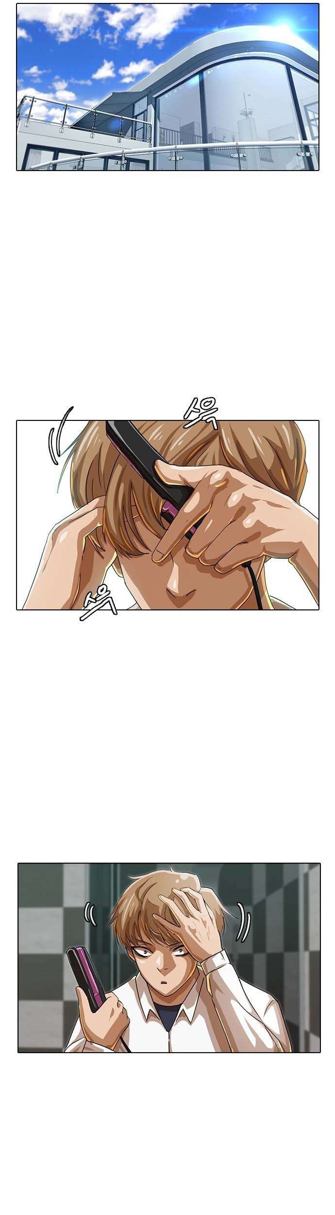 The Girl from Random Chatting! chapter 40 halaman 5