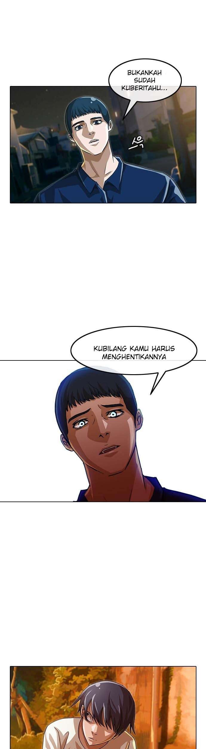The Girl from Random Chatting! chapter 44 halaman 5