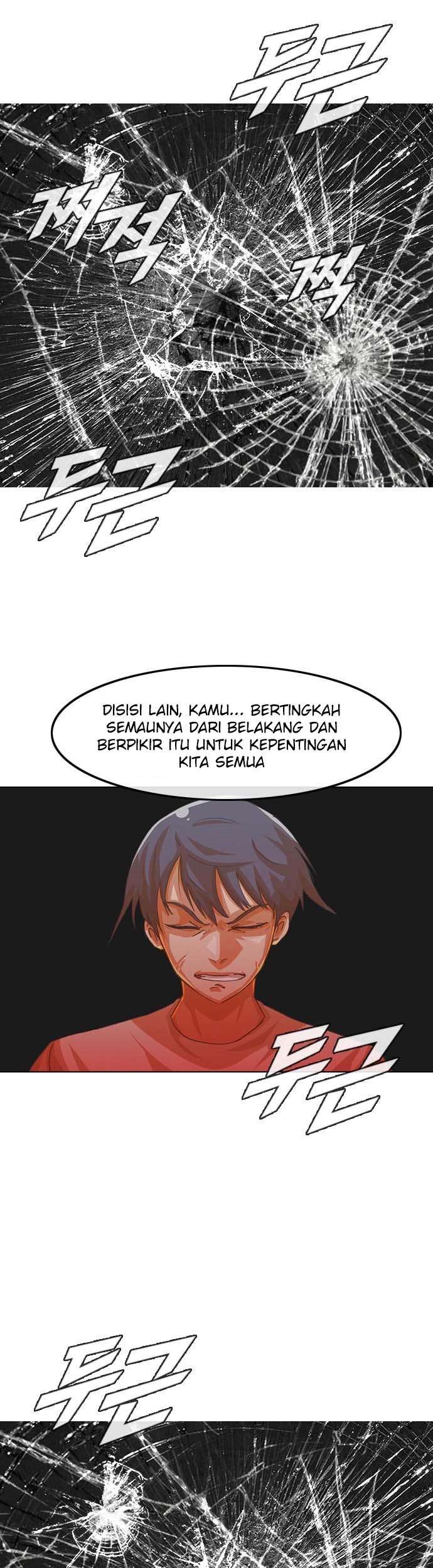 The Girl from Random Chatting! chapter 44 halaman 24