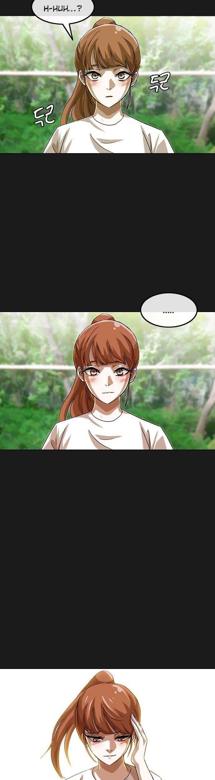 The Girl from Random Chatting! chapter 44 halaman 41