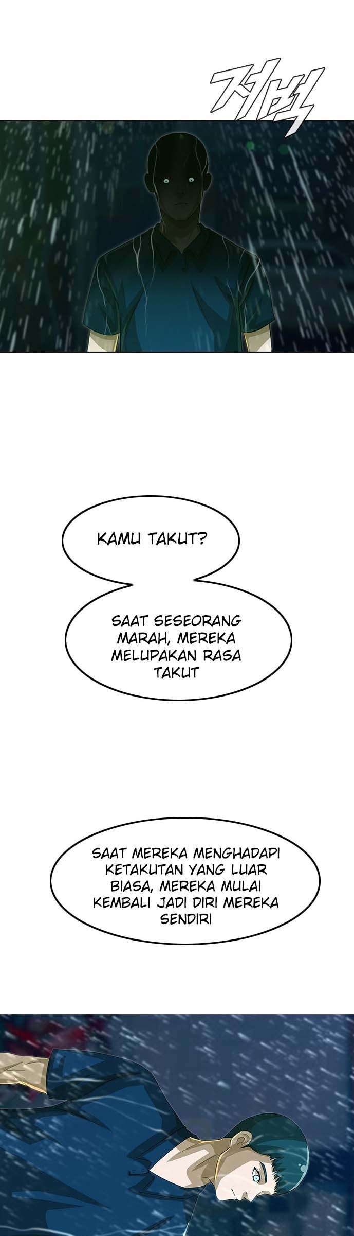 The Girl from Random Chatting! chapter 45 halaman 24