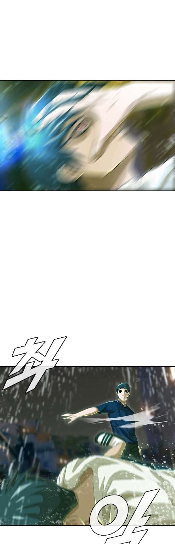 The Girl from Random Chatting! chapter 45 halaman 34