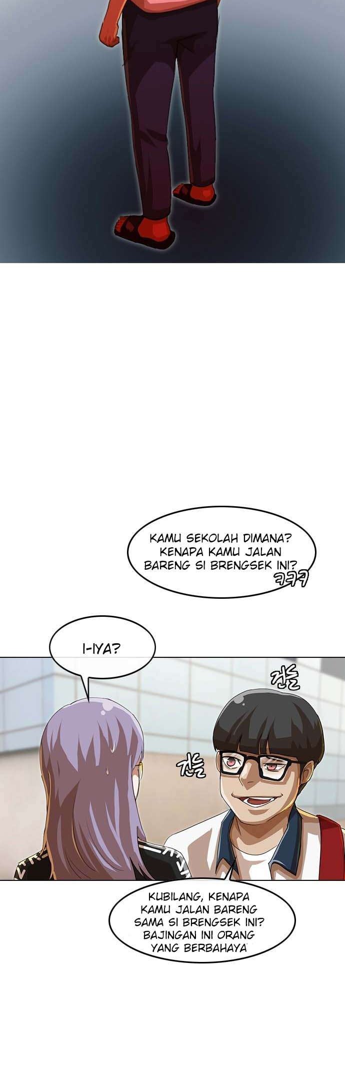 The Girl from Random Chatting! chapter 47 halaman 44