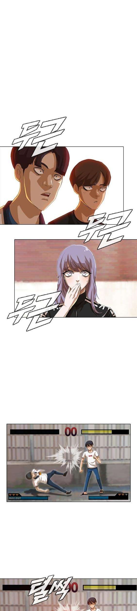 The Girl from Random Chatting! chapter 49 halaman 3