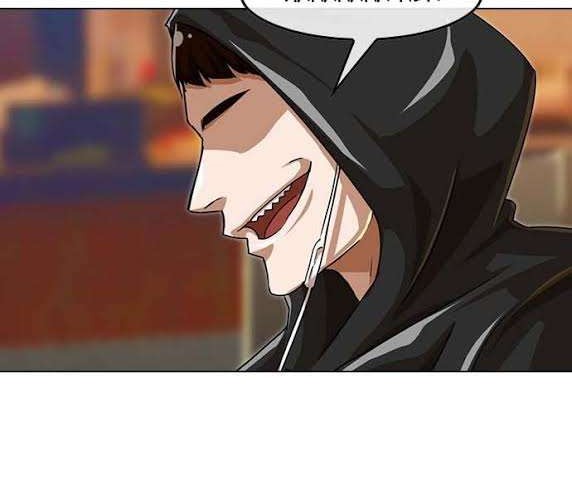 The Girl from Random Chatting! chapter 49 halaman 10