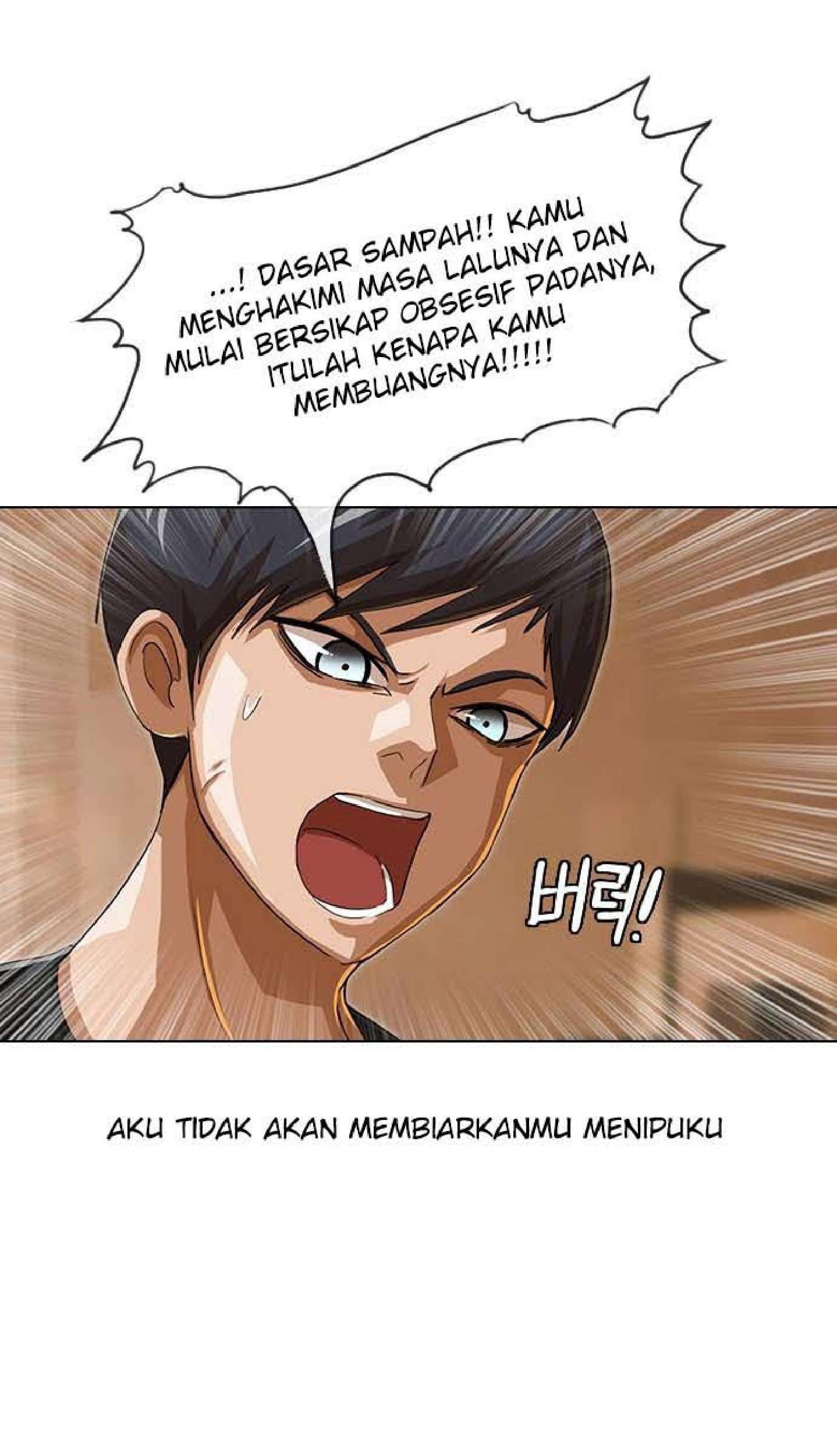 The Girl from Random Chatting! chapter 51 halaman 32